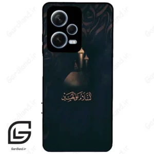 قاب گوشی شیائومی ردمی نوت 12 پرو (Redmi Note 12 Pro 5g ) طرح مذهبی کد 2906