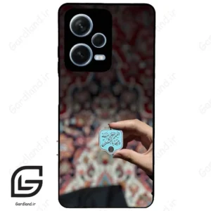 قاب گوشی شیائومی ردمی نوت 12 پرو (Redmi Note 12 Pro 5g ) طرح نوشته کد 2919