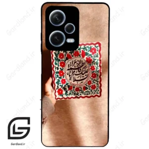 قاب گوشی شیائومی ردمی نوت 12 پرو (Redmi Note 12 Pro 5g ) طرح نوشته کد 2920