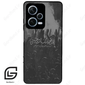 قاب گوشی شیائومی ردمی نوت 12 پرو (Redmi Note 12 Pro 5g ) طرح نوشته کد 2921
