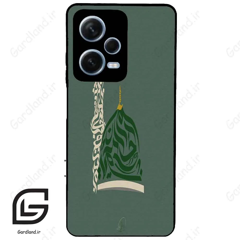 قاب گوشی شیائومی ردمی نوت 12 پرو (Redmi Note 12 Pro 5g ) طرح نوشته کد 2924