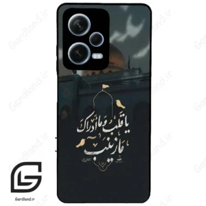 قاب گوشی شیائومی ردمی نوت 12 پرو (Redmi Note 12 Pro 5g ) طرح مذهبی کد 2929