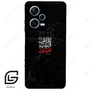قاب گوشی شیائومی ردمی نوت 12 پرو (Redmi Note 12 Pro 5g ) طرح نوشته کد 2932