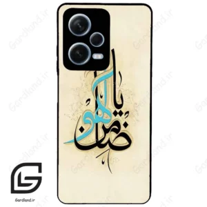قاب گوشی شیائومی ردمی نوت 12 پرو (Redmi Note 12 Pro 5g ) طرح نوشته کد 2939