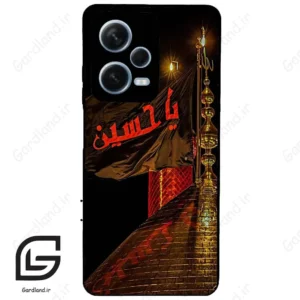 قاب گوشی شیائومی ردمی نوت 12 پرو (Redmi Note 12 Pro 5g ) طرح یا کد 2941