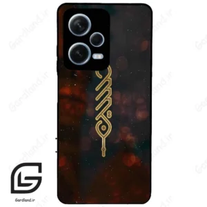 قاب گوشی شیائومی ردمی نوت 12 پرو (Redmi Note 12 Pro 5g ) طرح نوشته کد 2944