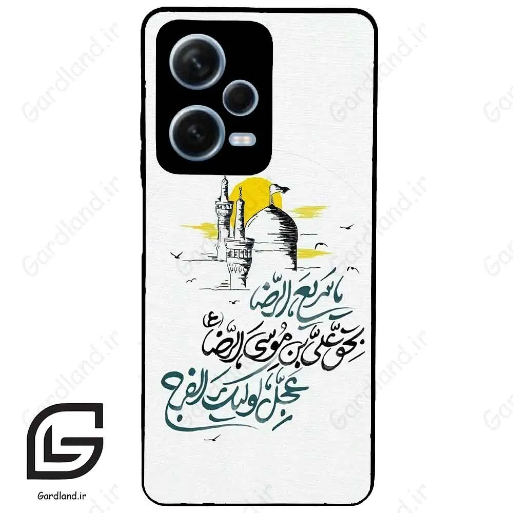 قاب گوشی شیائومی ردمی نوت 12 پرو (Redmi Note 12 Pro 5g ) طرح نوشته کد 2949