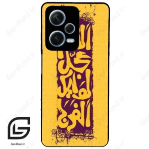 قاب گوشی شیائومی ردمی نوت 12 پرو (Redmi Note 12 Pro 5g ) طرح مذهبی کد 2951