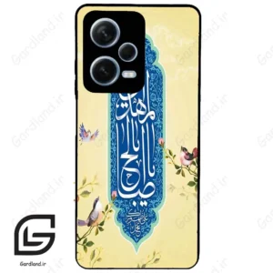 قاب گوشی شیائومی ردمی نوت 12 پرو (Redmi Note 12 Pro 5g ) طرح نوشته کد 2954