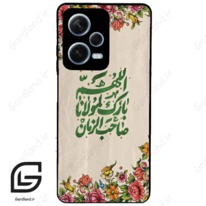 قاب گوشی شیائومی ردمی نوت 12 پرو (Redmi Note 12 Pro 5g ) طرح امام کد 2956