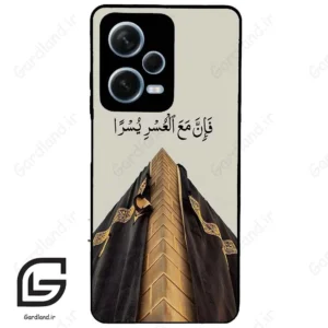 قاب گوشی شیائومی ردمی نوت 12 پرو (Redmi Note 12 Pro 5g ) طرح کعبه کد 2968