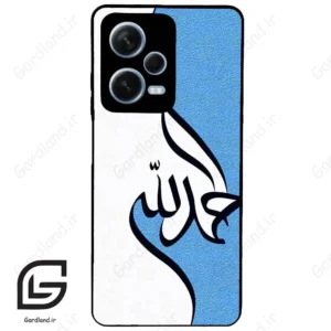 قاب گوشی شیائومی ردمی نوت 12 پرو (Redmi Note 12 Pro 5g ) طرح نوشته کد 2974