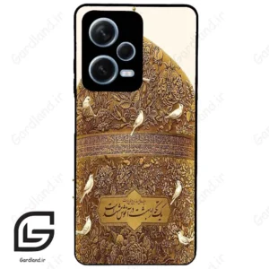 قاب گوشی شیائومی ردمی نوت 12 پرو (Redmi Note 12 Pro 5g ) طرح گنبد کد 2976