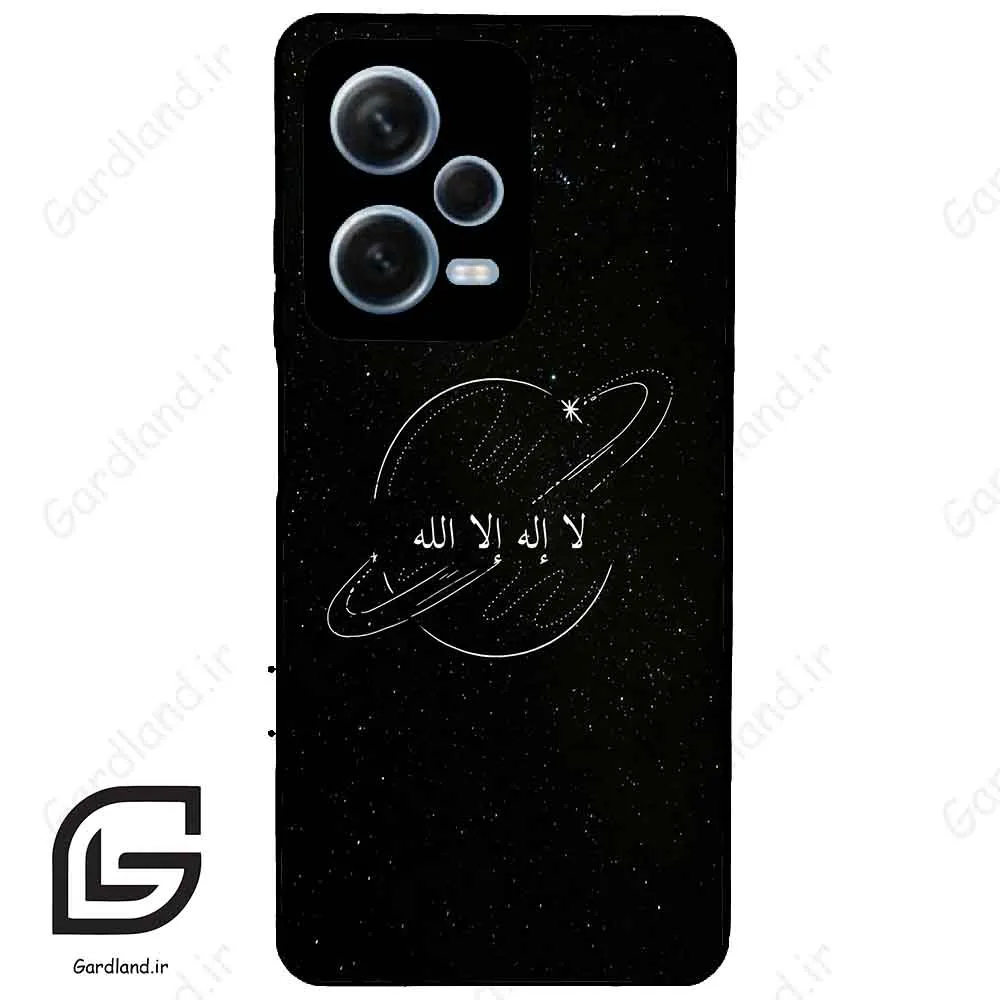قاب گوشی شیائومی ردمی نوت 12 پرو (Redmi Note 12 Pro 5g ) طرح اسمان کد 2977