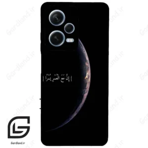 قاب گوشی شیائومی ردمی نوت 12 پرو (Redmi Note 12 Pro 5g ) طرح نوشته کد 2978