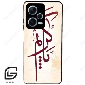 قاب گوشی شیائومی ردمی نوت 12 پرو (Redmi Note 12 Pro 5g ) طرح نوشته کد 2980
