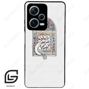 قاب گوشی شیائومی ردمی نوت 12 پرو (Redmi Note 12 Pro 5g ) طرح محرم کد 2984