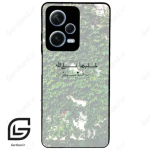 قاب گوشی شیائومی ردمی نوت 12 پرو (Redmi Note 12 Pro 5g ) طرح نوشته کد 2989