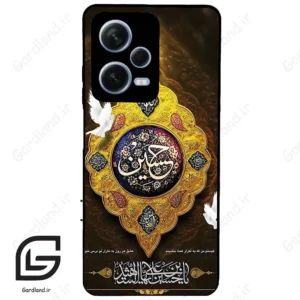 قاب گوشی شیائومی ردمی نوت 12 پرو (Redmi Note 12 Pro 5g ) طرح مذهبی کد 2998