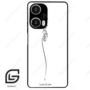 قاب گوشی شیائومی ردمی نوت 12 توربو (Redmi Note 12 Turbo ) طرح نوشته کد 2272