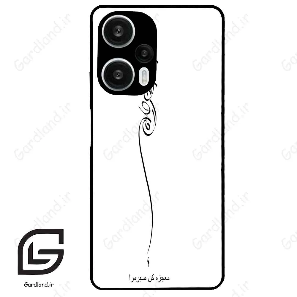 قاب گوشی شیائومی ردمی نوت 12 توربو (Redmi Note 12 Turbo ) طرح نوشته کد 2272
