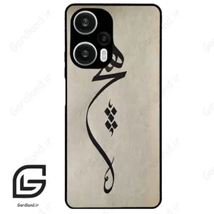 قاب گوشی شیائومی ردمی نوت 12 توربو (Redmi Note 12 Turbo ) طرح نوشته کد 2274