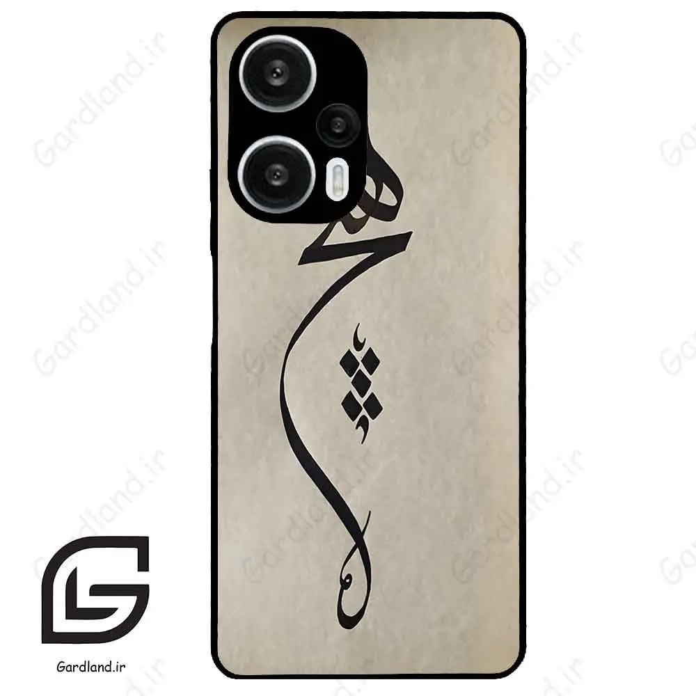 قاب گوشی شیائومی ردمی نوت 12 توربو (Redmi Note 12 Turbo ) طرح نوشته کد 2274