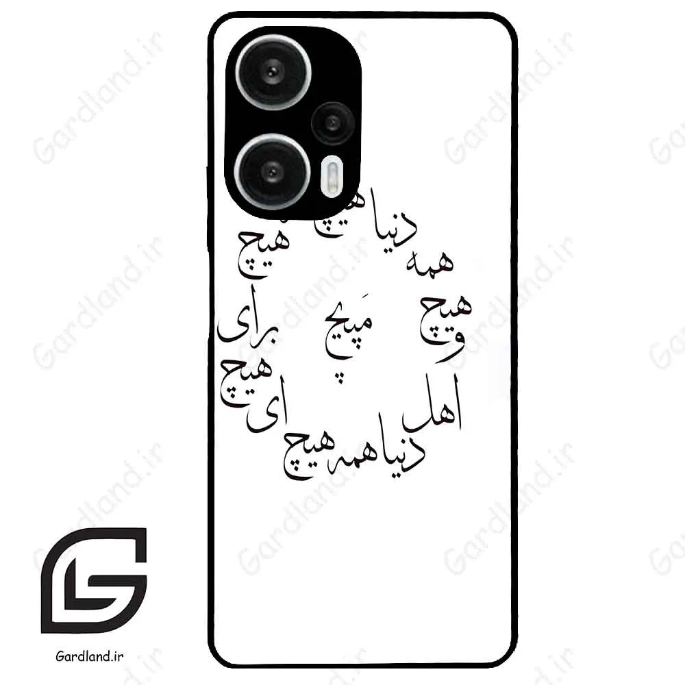 قاب گوشی شیائومی ردمی نوت 12 توربو (Redmi Note 12 Turbo ) طرح نوشته کد 2275