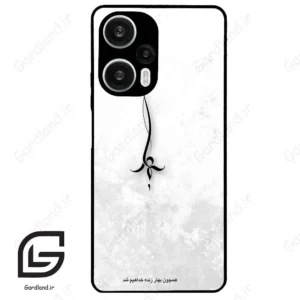 قاب گوشی شیائومی ردمی نوت 12 توربو (Redmi Note 12 Turbo ) طرح نوشته کد 2276