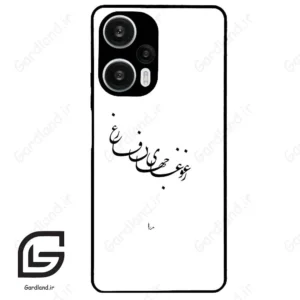 قاب گوشی شیائومی ردمی نوت 12 توربو (Redmi Note 12 Turbo ) طرح نوشته کد 2282