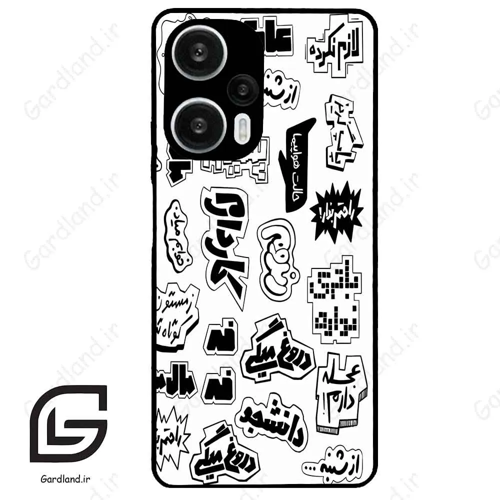 قاب گوشی شیائومی ردمی نوت 12 توربو (Redmi Note 12 Turbo ) طرح ساده کد 2734