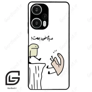 قاب گوشی شیائومی ردمی نوت 12 توربو (Redmi Note 12 Turbo ) طرح بانمک کد 2828