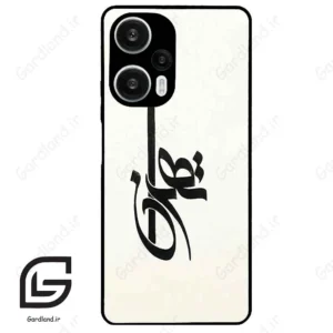 قاب گوشی شیائومی ردمی نوت 12 توربو (Redmi Note 12 Turbo ) طرح تهران کد 2843