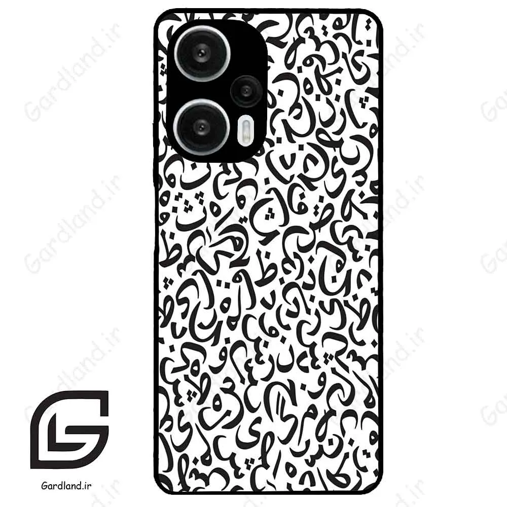 قاب گوشی شیائومی ردمی نوت 12 توربو (Redmi Note 12 Turbo ) طرح حروف کد 2882