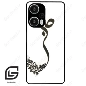 قاب گوشی شیائومی ردمی نوت 12 توربو (Redmi Note 12 Turbo ) طرح صبر کد 2897