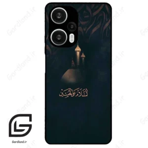 قاب گوشی شیائومی ردمی نوت 12 توربو (Redmi Note 12 Turbo ) طرح مذهبی کد 2906