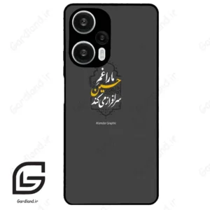 قاب گوشی شیائومی ردمی نوت 12 توربو (Redmi Note 12 Turbo ) طرح نوشته کد 2910