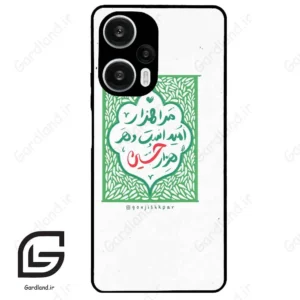قاب گوشی شیائومی ردمی نوت 12 توربو (Redmi Note 12 Turbo ) طرح نوشته کد 2911