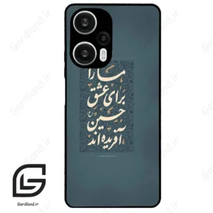 قاب گوشی شیائومی ردمی نوت 12 توربو (Redmi Note 12 Turbo ) طرح نوشته کد 2912