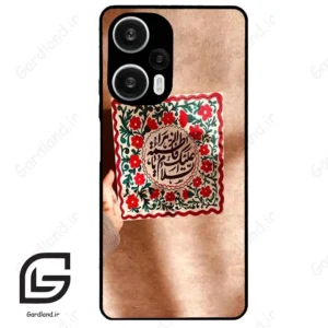 قاب گوشی شیائومی ردمی نوت 12 توربو (Redmi Note 12 Turbo ) طرح نوشته کد 2920