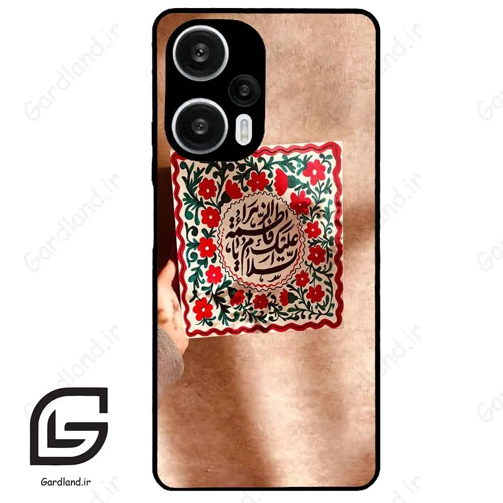 قاب گوشی شیائومی ردمی نوت 12 توربو (Redmi Note 12 Turbo ) طرح نوشته کد 2920