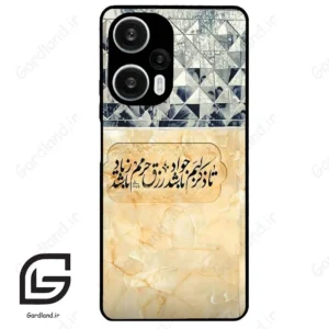 قاب گوشی شیائومی ردمی نوت 12 توربو (Redmi Note 12 Turbo ) طرح نوشته کد 2923