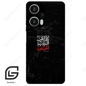 قاب گوشی شیائومی ردمی نوت 12 توربو (Redmi Note 12 Turbo ) طرح نوشته کد 2932