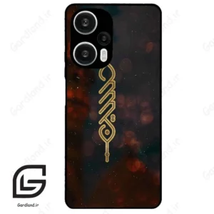 قاب گوشی شیائومی ردمی نوت 12 توربو (Redmi Note 12 Turbo ) طرح نوشته کد 2944
