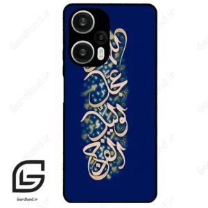 قاب گوشی شیائومی ردمی نوت 12 توربو (Redmi Note 12 Turbo ) طرح نوشته کد 2945