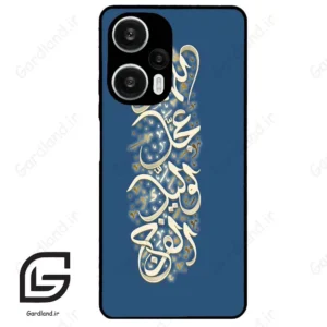 قاب گوشی شیائومی ردمی نوت 12 توربو (Redmi Note 12 Turbo ) طرح نوشته کد 2947