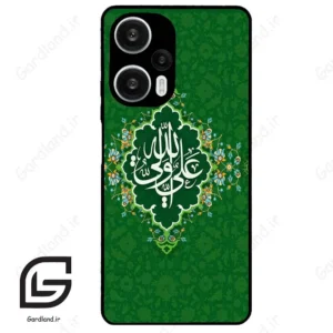 قاب گوشی شیائومی ردمی نوت 12 توربو (Redmi Note 12 Turbo ) طرح مذهبی کد 2948