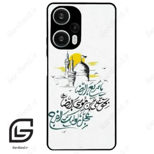 قاب گوشی شیائومی ردمی نوت 12 توربو (Redmi Note 12 Turbo ) طرح نوشته کد 2949