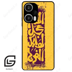 قاب گوشی شیائومی ردمی نوت 12 توربو (Redmi Note 12 Turbo ) طرح مذهبی کد 2951