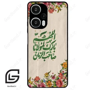 قاب گوشی شیائومی ردمی نوت 12 توربو (Redmi Note 12 Turbo ) طرح امام کد 2956